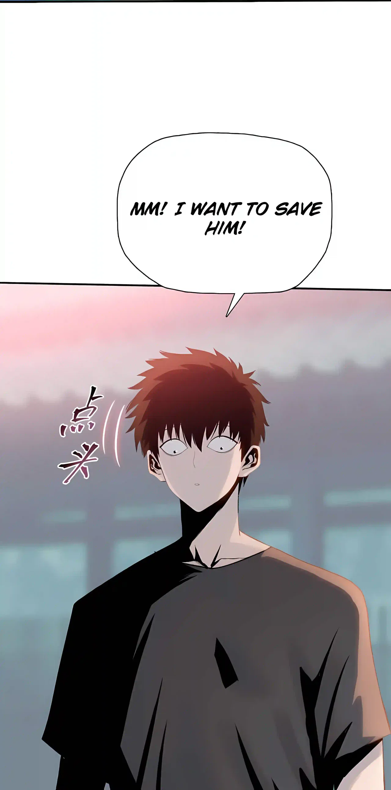 Almighty Pig Slaughtering Knife Chapter 56 – Page 28