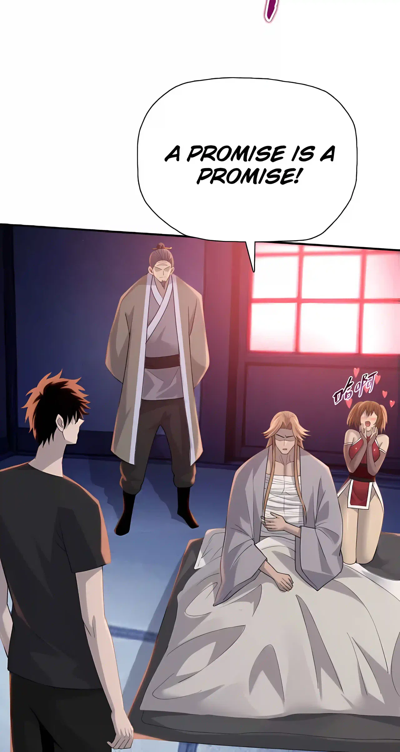 Almighty Pig Slaughtering Knife Chapter 56 – Page 41