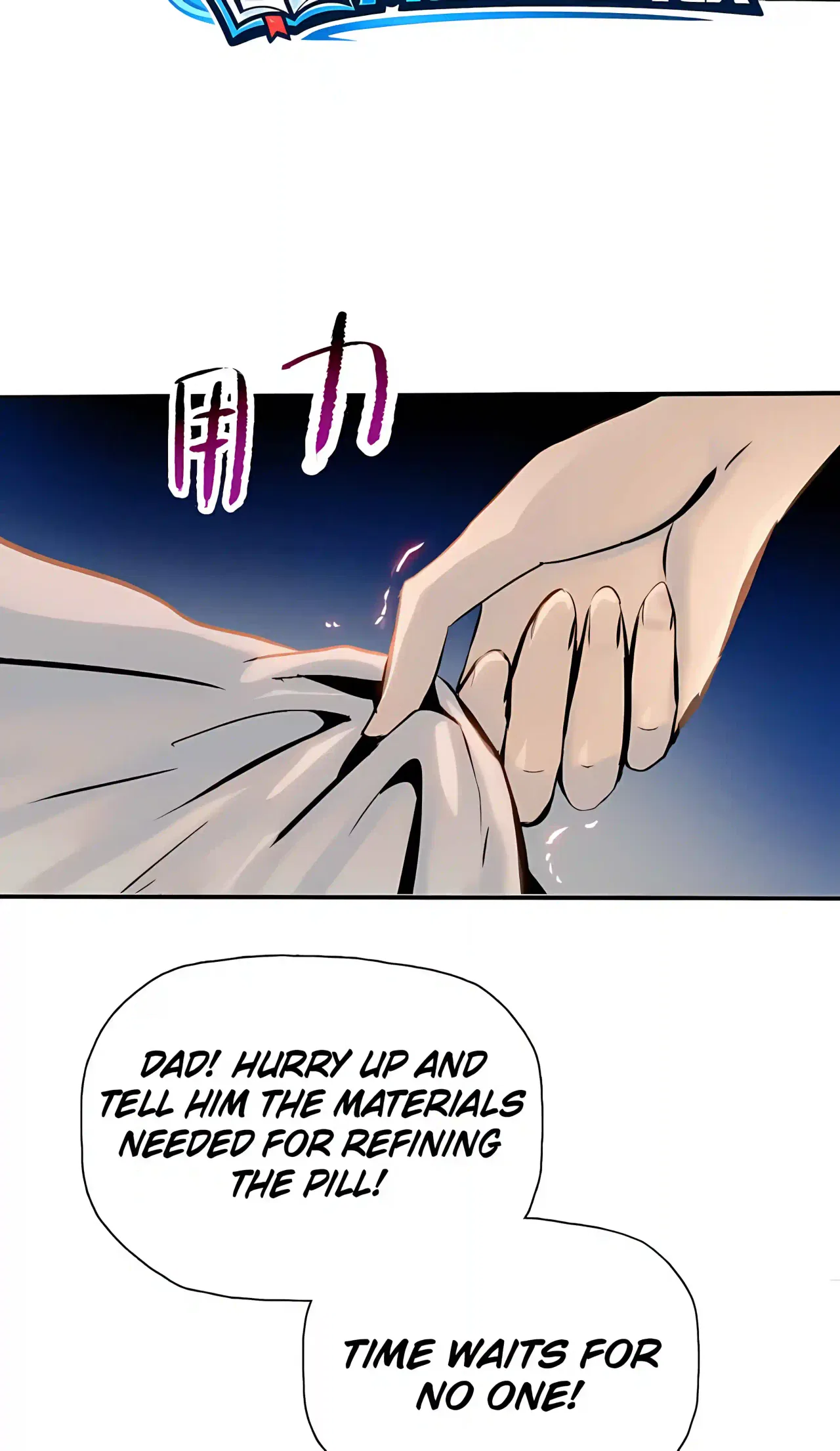 Almighty Pig Slaughtering Knife Chapter 56 – Page 44