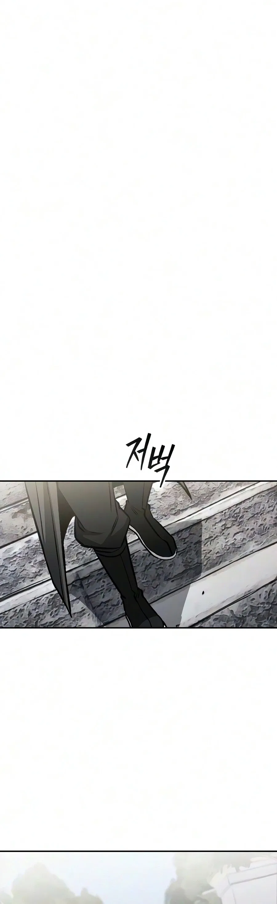 Mount Hua Sect's Genius Phantom Swordsman Chapter 76 – Page 17
