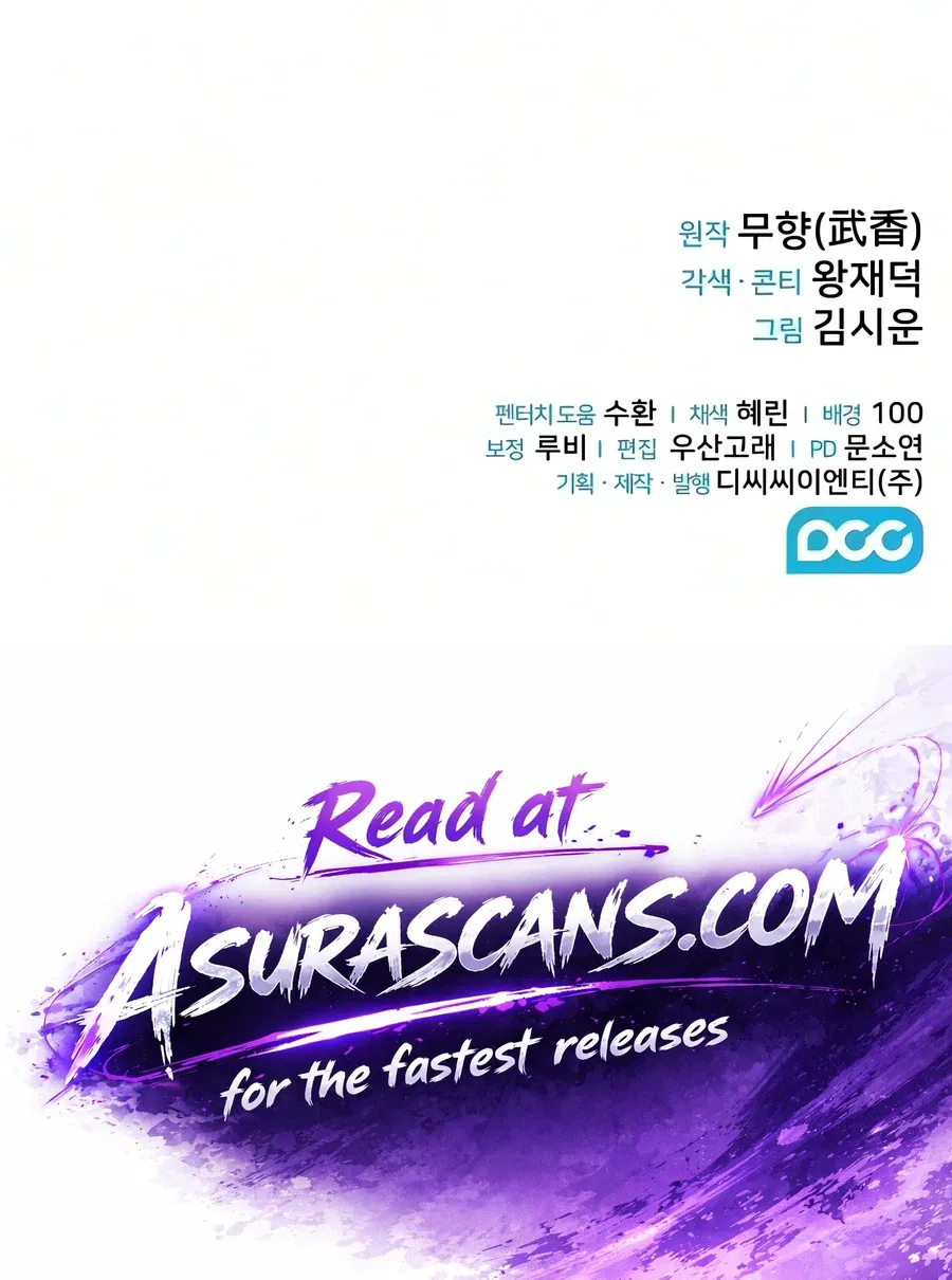 Mount Hua Sect's Genius Phantom Swordsman Chapter 76 – Page 20