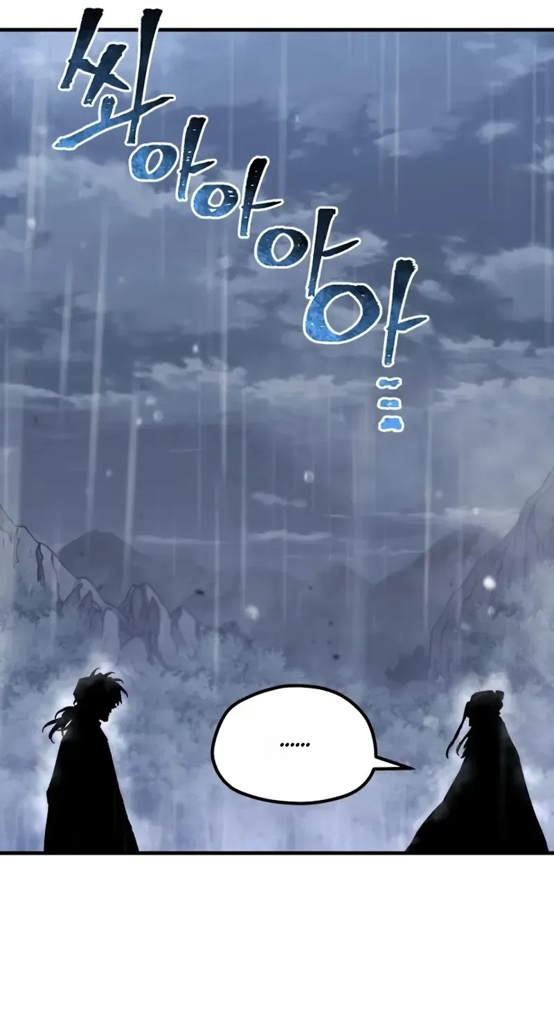 Heavenly Demon Cultivation Simulation Chapter 194 – Page 132