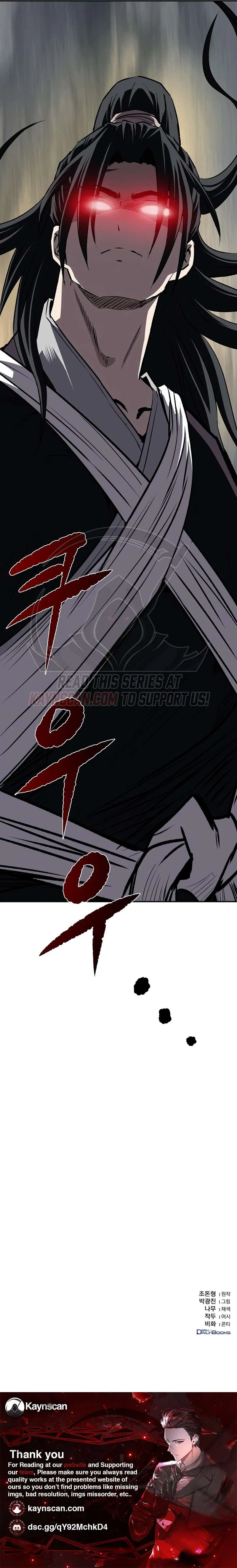 The Demonic Supreme Sword Chapter 48 – Page 11