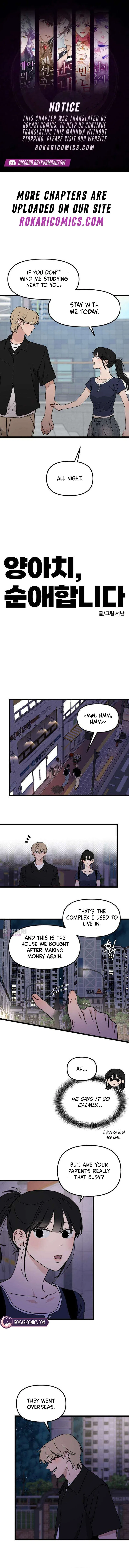 The Delinquent’s Pure Love Chapter 32 – Page 1