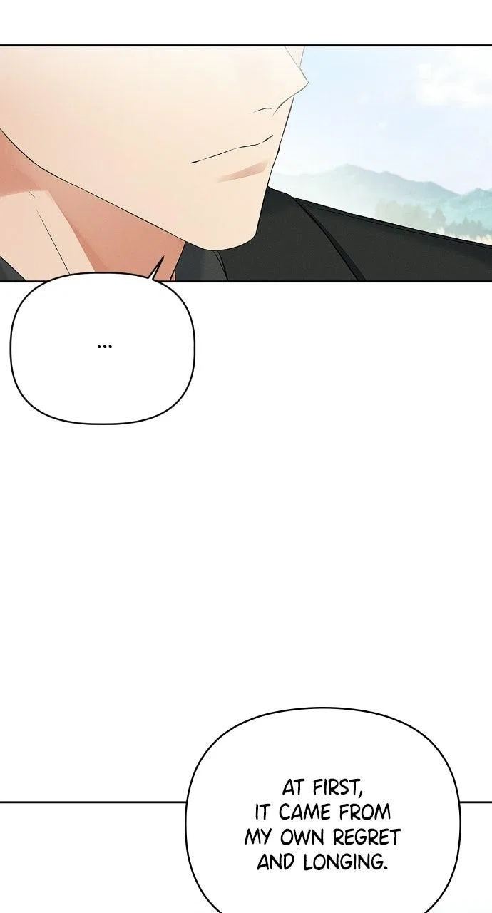 When Love Calls My Name Chapter 38 – Page 5
