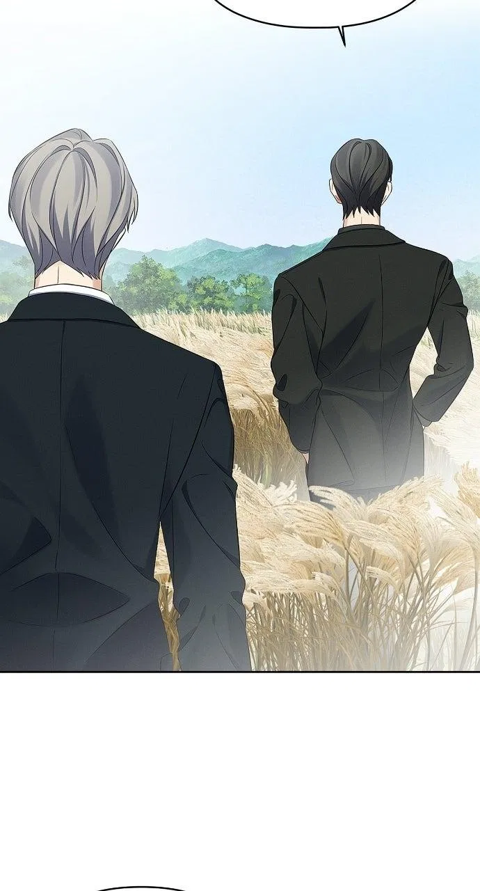 When Love Calls My Name Chapter 38 – Page 6