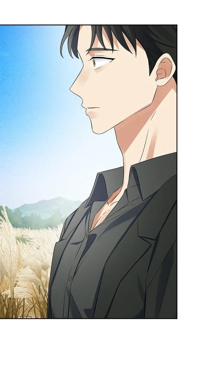 When Love Calls My Name Chapter 38 – Page 11