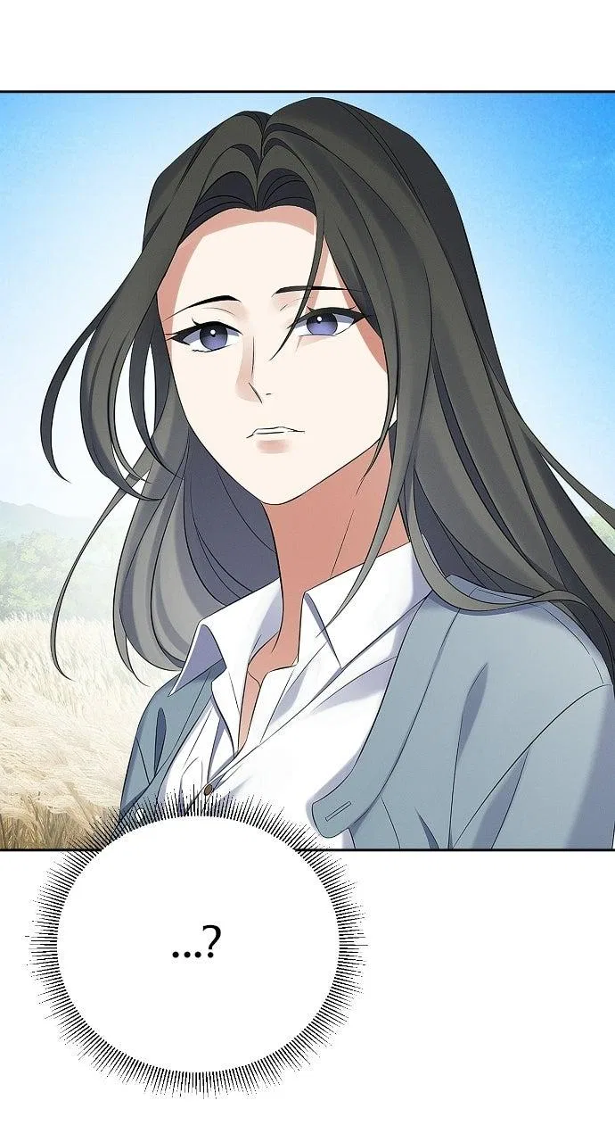 When Love Calls My Name Chapter 38 – Page 24