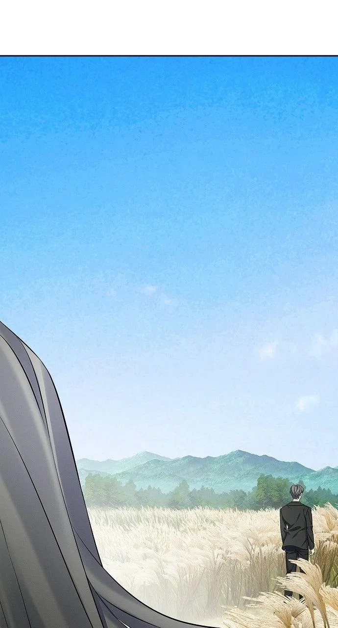 When Love Calls My Name Chapter 38 – Page 25