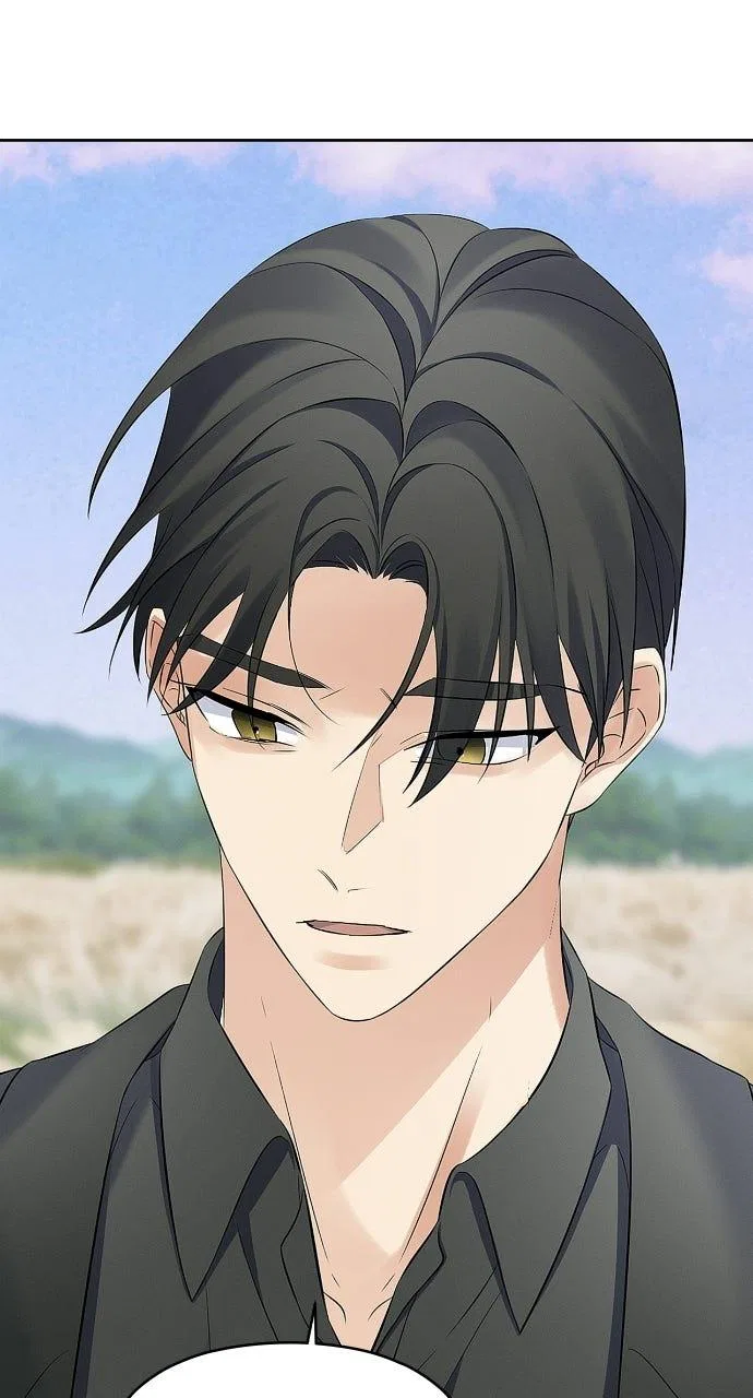 When Love Calls My Name Chapter 38 – Page 48