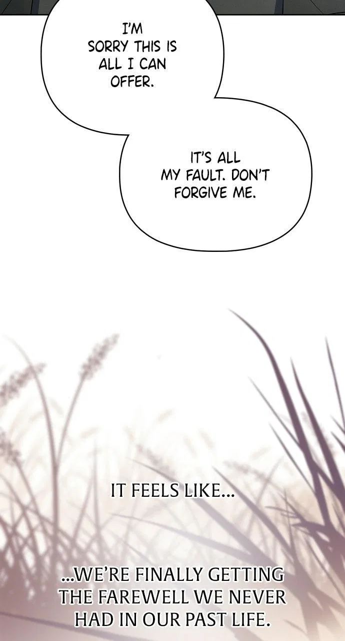 When Love Calls My Name Chapter 38 – Page 49