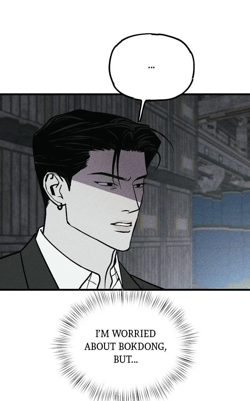 Acting Gangster Chapter 47 – Page 120
