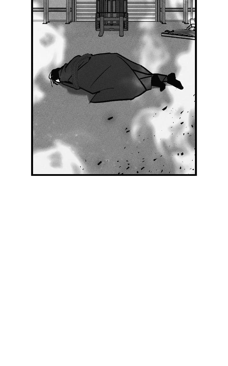Acting Gangster Chapter 47 – Page 122