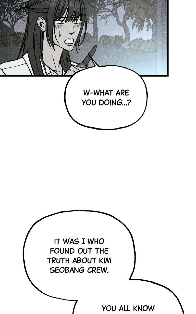 Acting Gangster Chapter 47 – Page 156