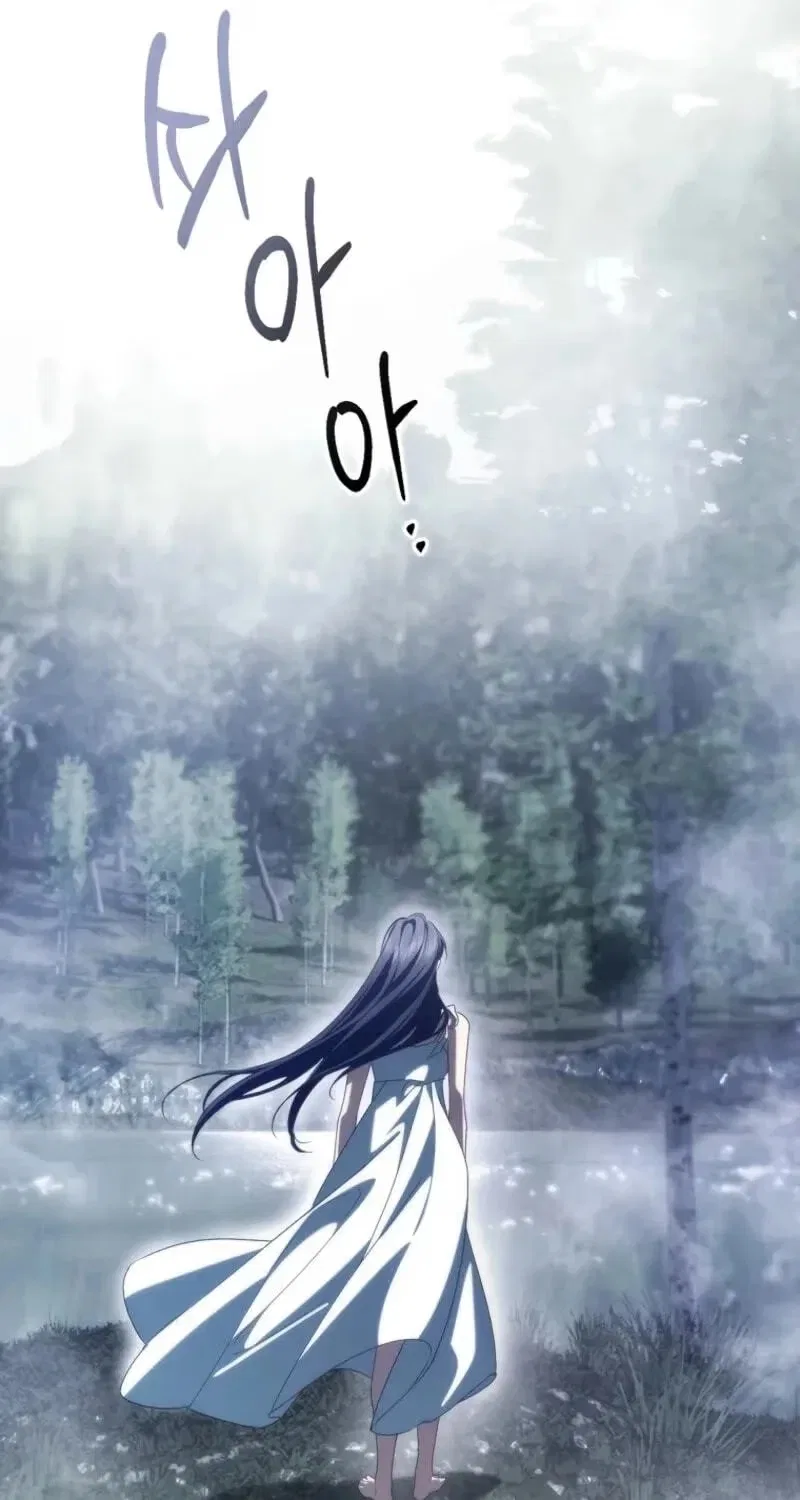 Don’t Pick Up What You’ve Thrown Away Chapter 141 – Page 31