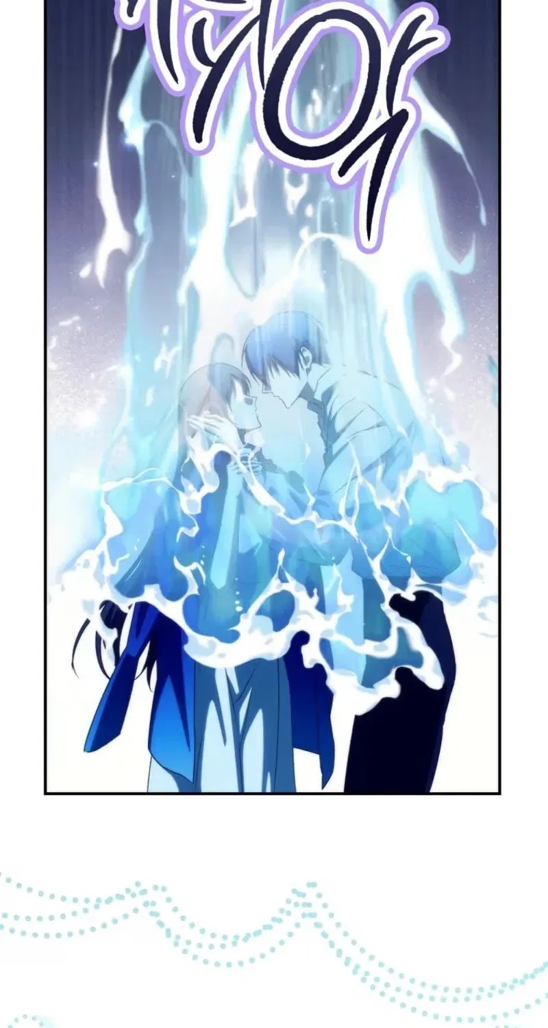 Don’t Pick Up What You’ve Thrown Away Chapter 141 – Page 85