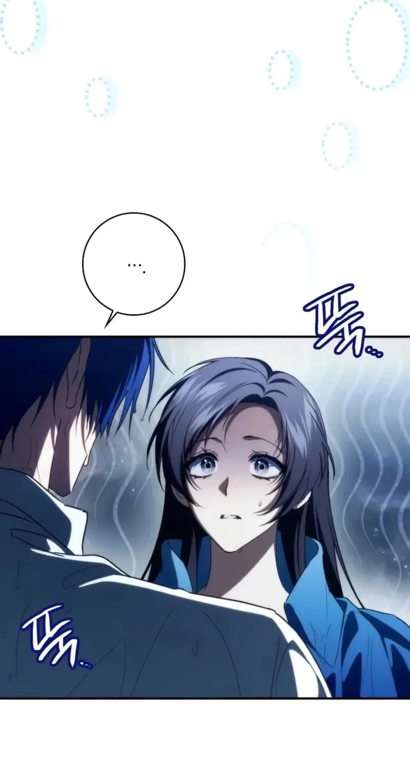 Don’t Pick Up What You’ve Thrown Away Chapter 141 – Page 86