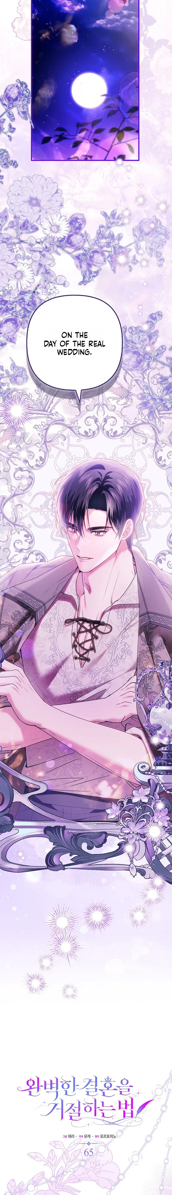 How to Reject a Perfect Marriage Chapter 65 – Page 15