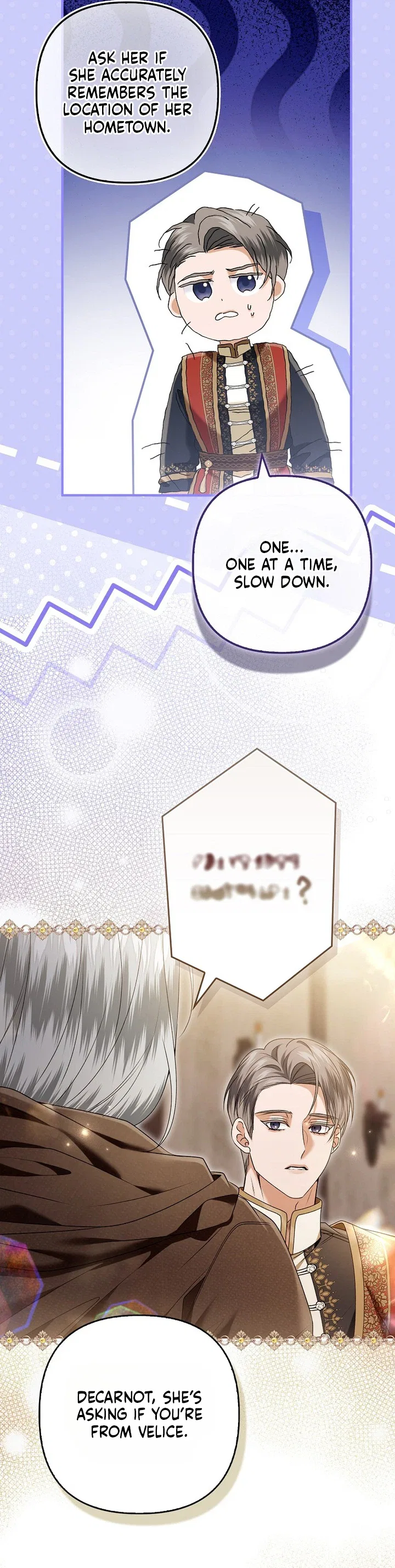 How to Reject a Perfect Marriage Chapter 65 – Page 22