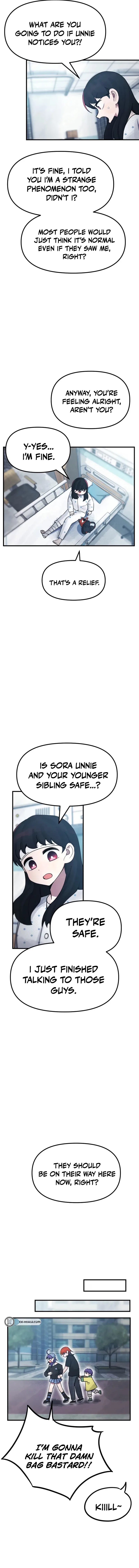 A Strange Phenomenon Chapter 17 – Page 5