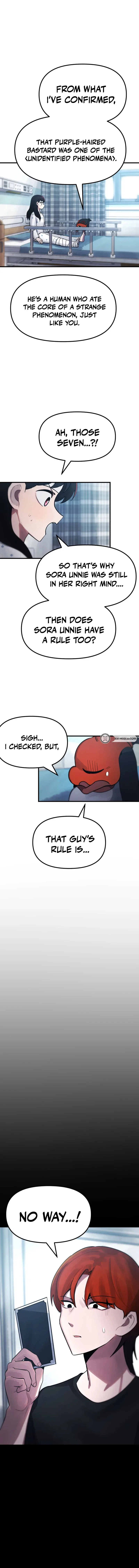 A Strange Phenomenon Chapter 17 – Page 7