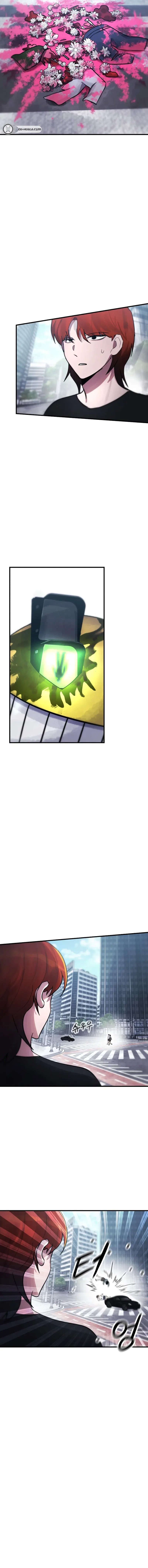 A Strange Phenomenon Chapter 17 – Page 16