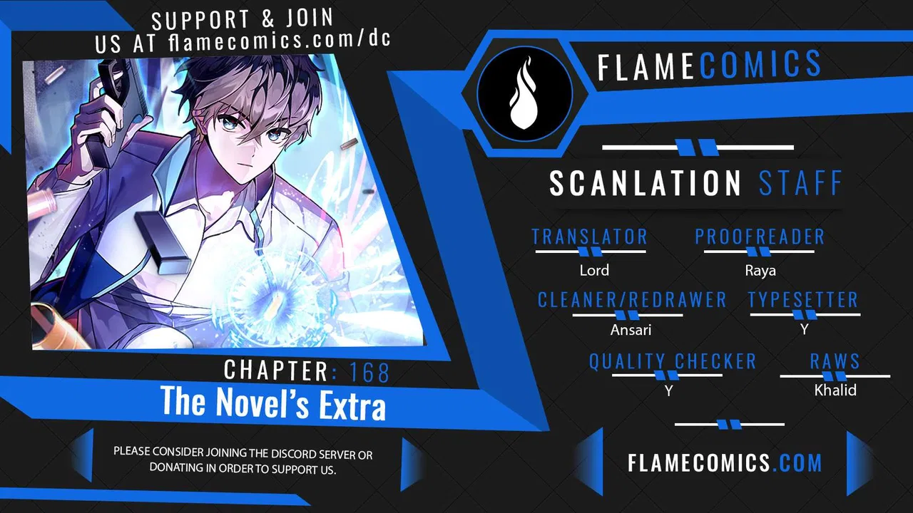 The Novel’s Extra (Remake) Chapter 168 – Page 1