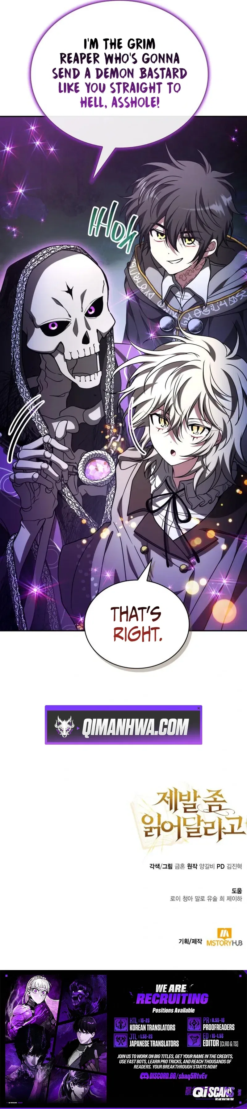 I Become a Legendary Arch Mage by Reading a Book Chapter 92 – Page 12