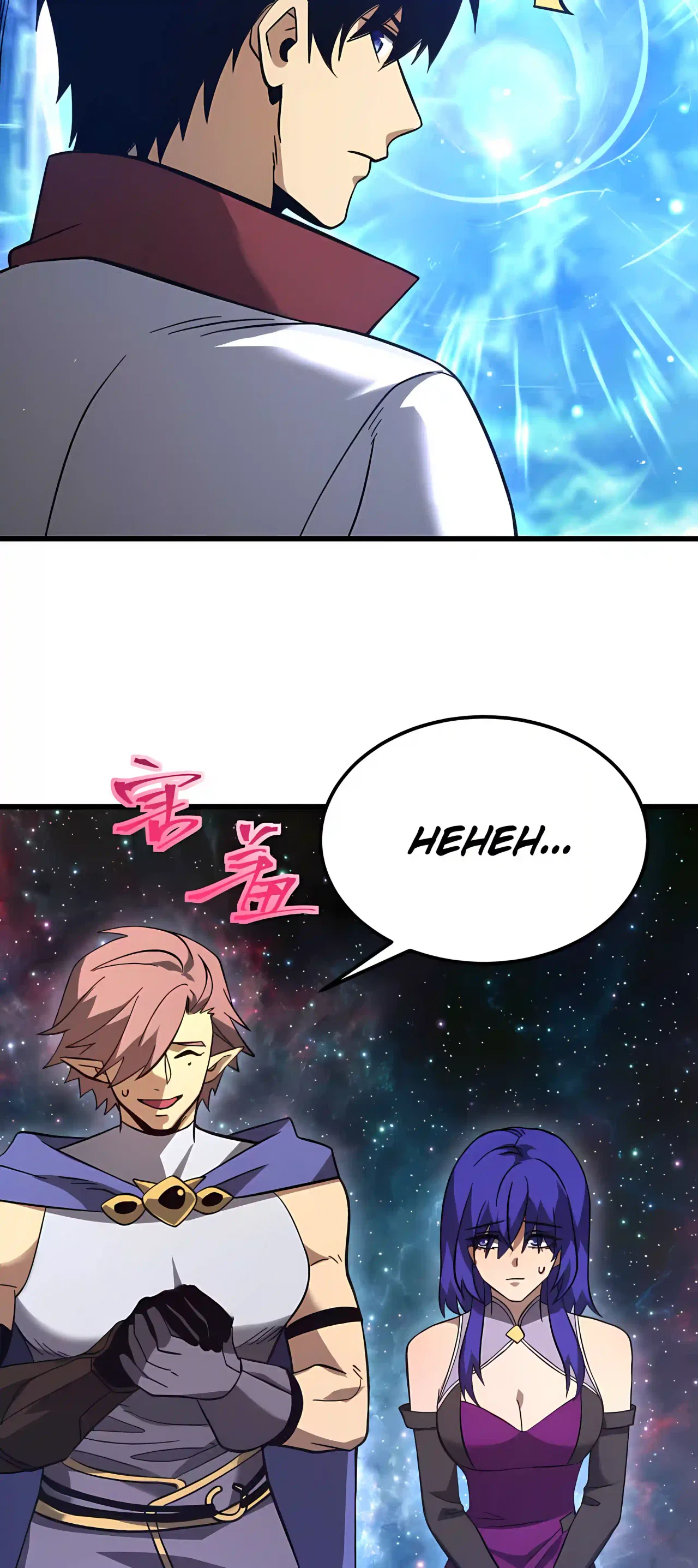 Logging 10,000 Years into the Future Chapter 343 – Page 33