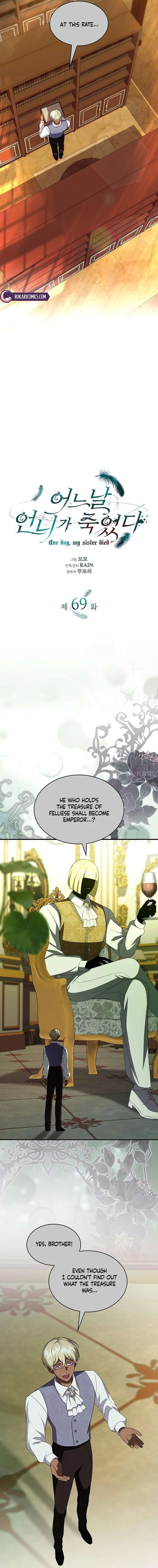 One Day My Sister Died Chapter 69 – Page 2