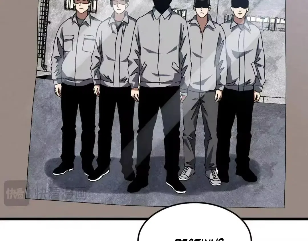 Rebirth of the Campus Special Forces Soldier Chapter 73 – Page 42