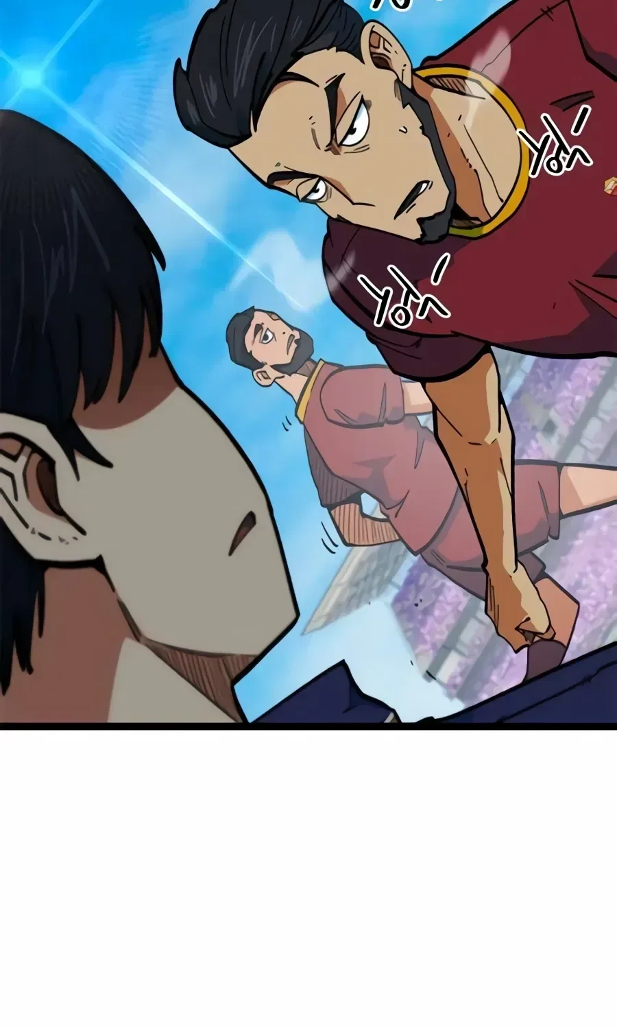 I’m Being Misunderstood as a Soccer Genius Chapter 80 – Page 41