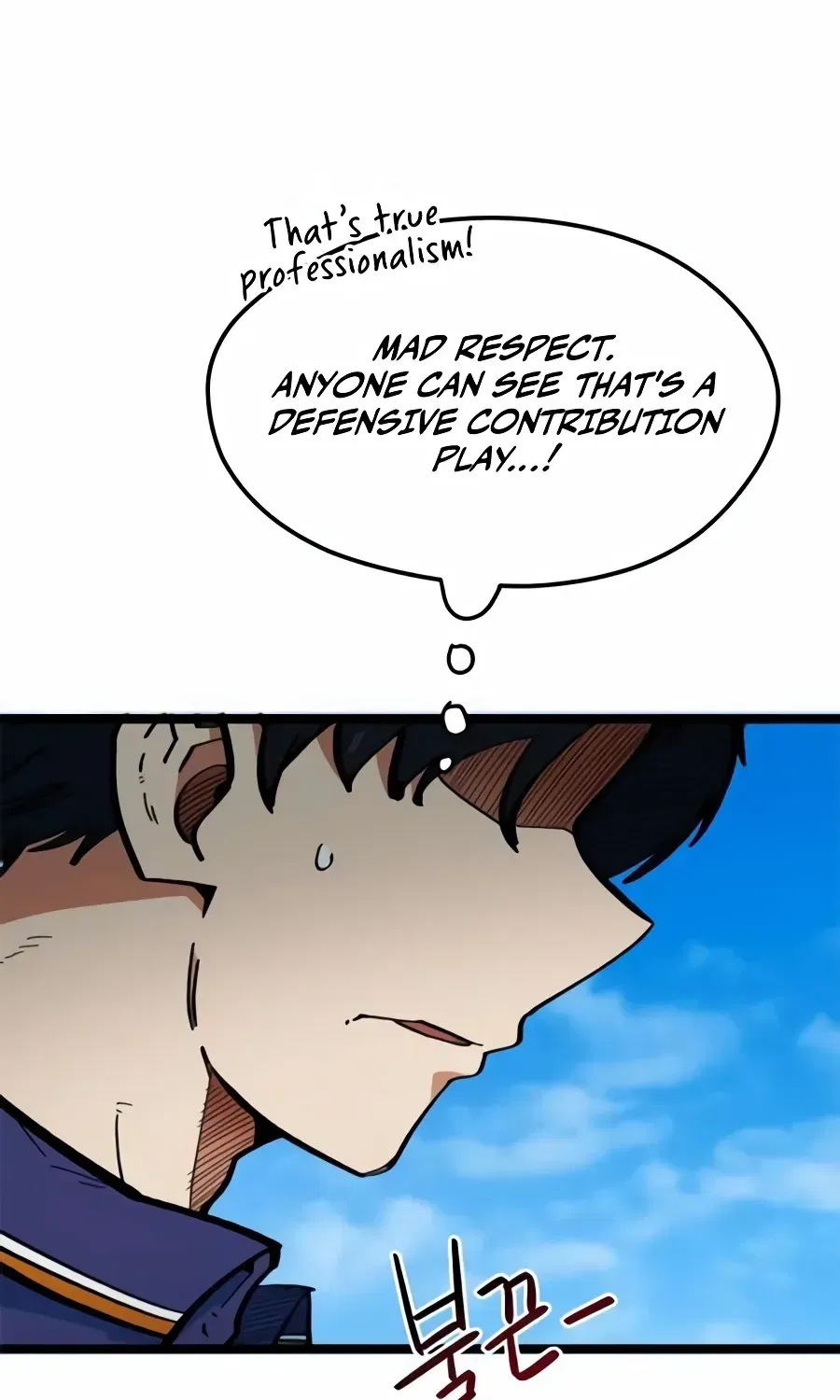 I’m Being Misunderstood as a Soccer Genius Chapter 80 – Page 45