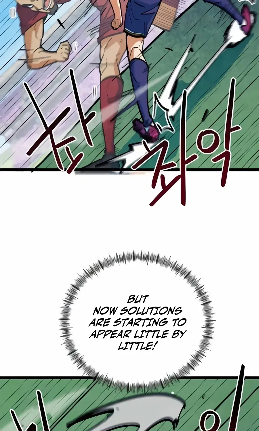 I’m Being Misunderstood as a Soccer Genius Chapter 80 – Page 51