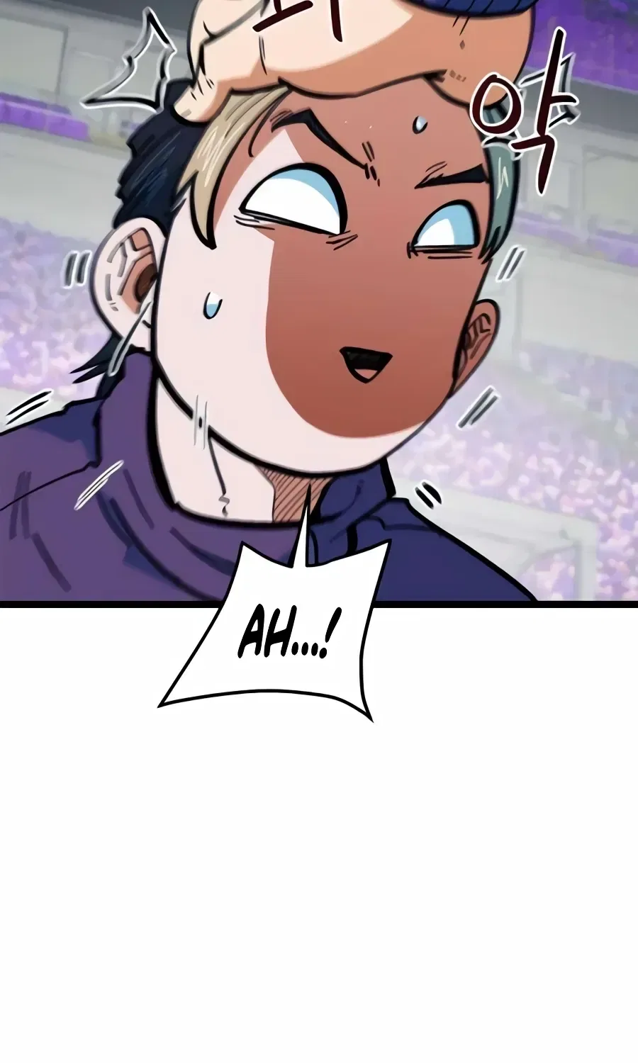 I’m Being Misunderstood as a Soccer Genius Chapter 80 – Page 69