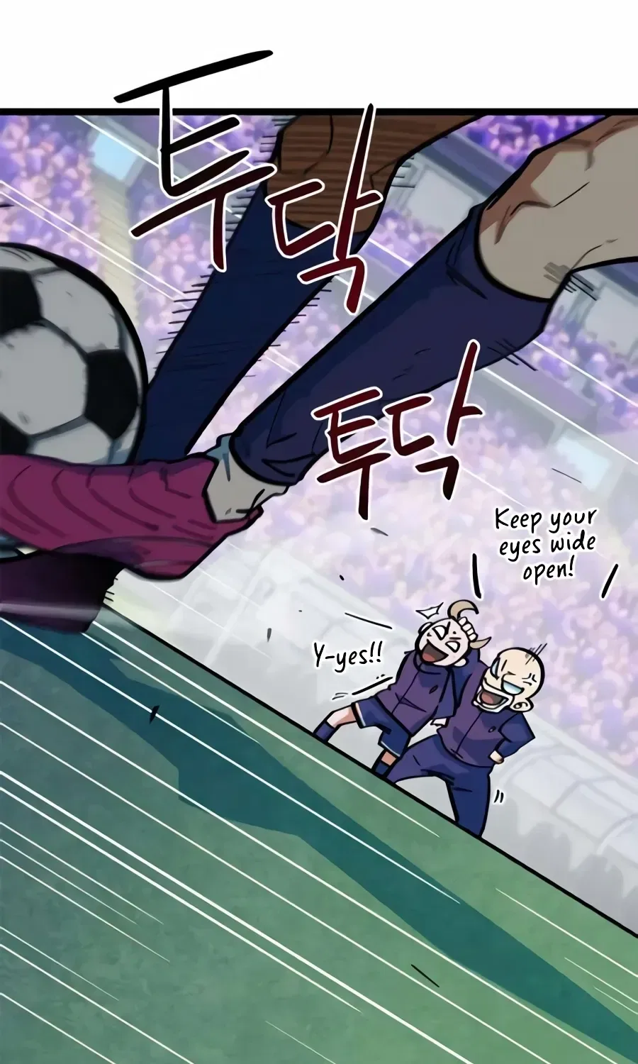 I’m Being Misunderstood as a Soccer Genius Chapter 80 – Page 71