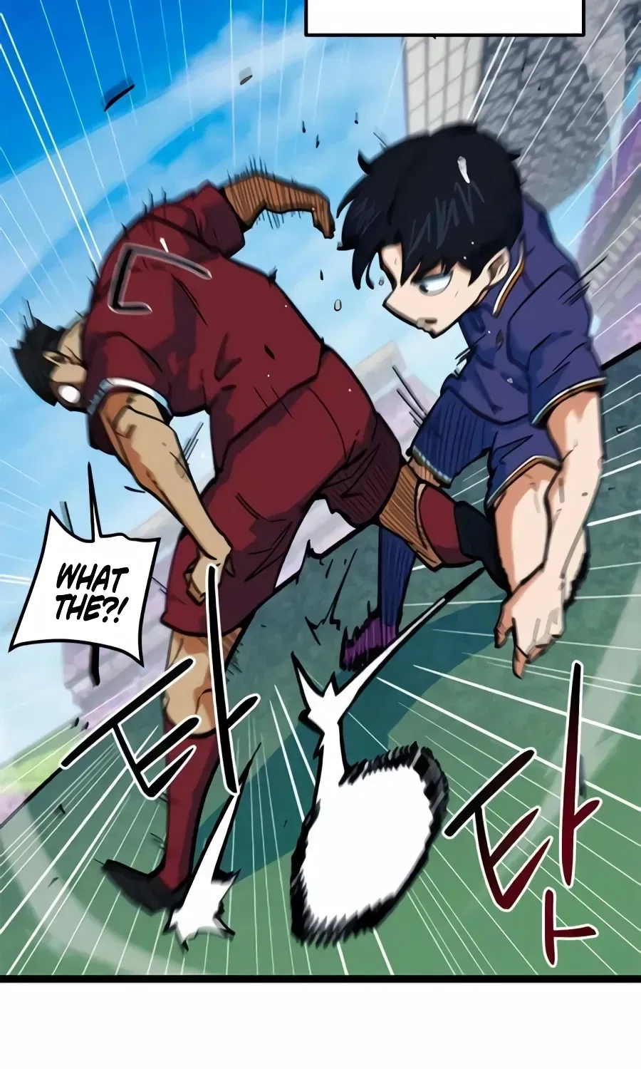 I’m Being Misunderstood as a Soccer Genius Chapter 80 – Page 77