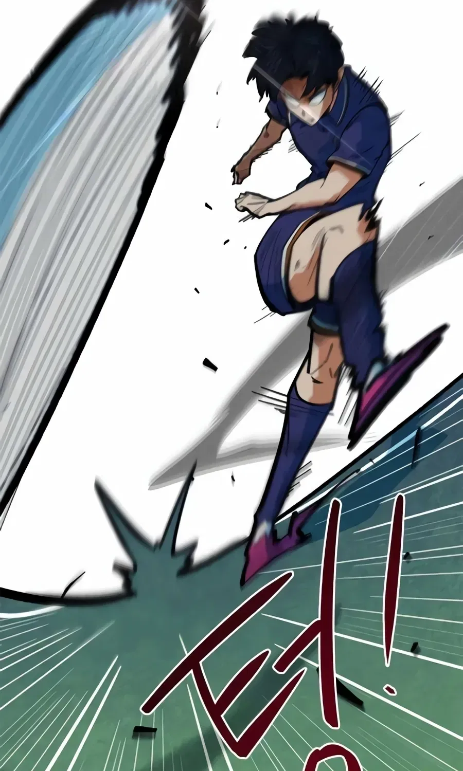 I’m Being Misunderstood as a Soccer Genius Chapter 80 – Page 111