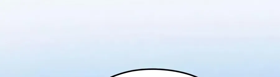 I’m Being Misunderstood as a Soccer Genius Chapter 80 – Page 134