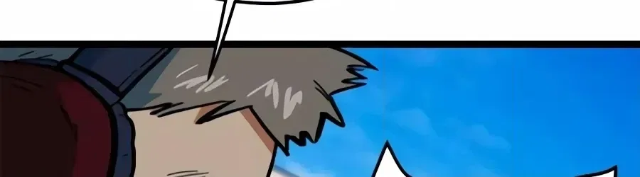 I’m Being Misunderstood as a Soccer Genius Chapter 80 – Page 140