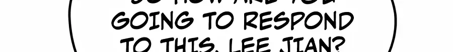 I’m Being Misunderstood as a Soccer Genius Chapter 80 – Page 202