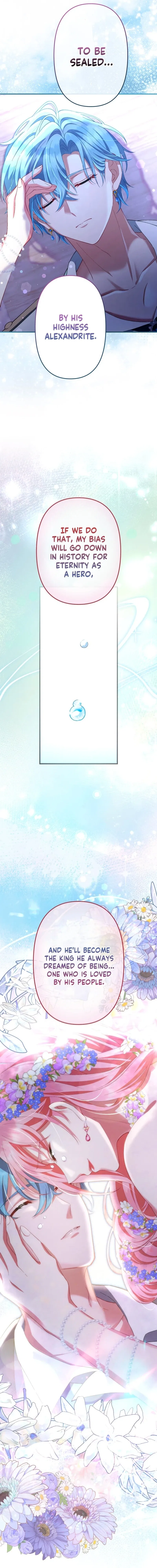 I Still Don’t Know About My Favourite Character’s Unwavering Obsession Chapter 95 – Page 27