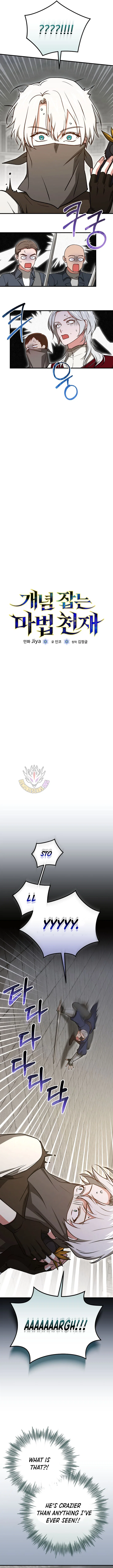 Concept Grasping Magic Genius Chapter 59 – Page 2