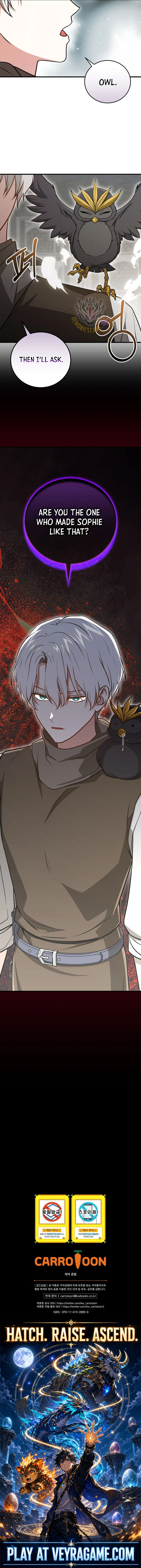 Concept Grasping Magic Genius Chapter 59 – Page 13