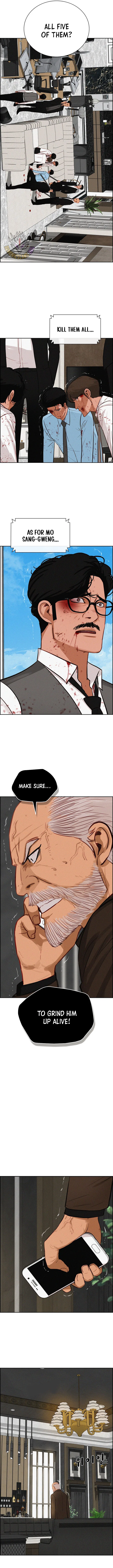 Lord of Money Chapter 302 – Page 3