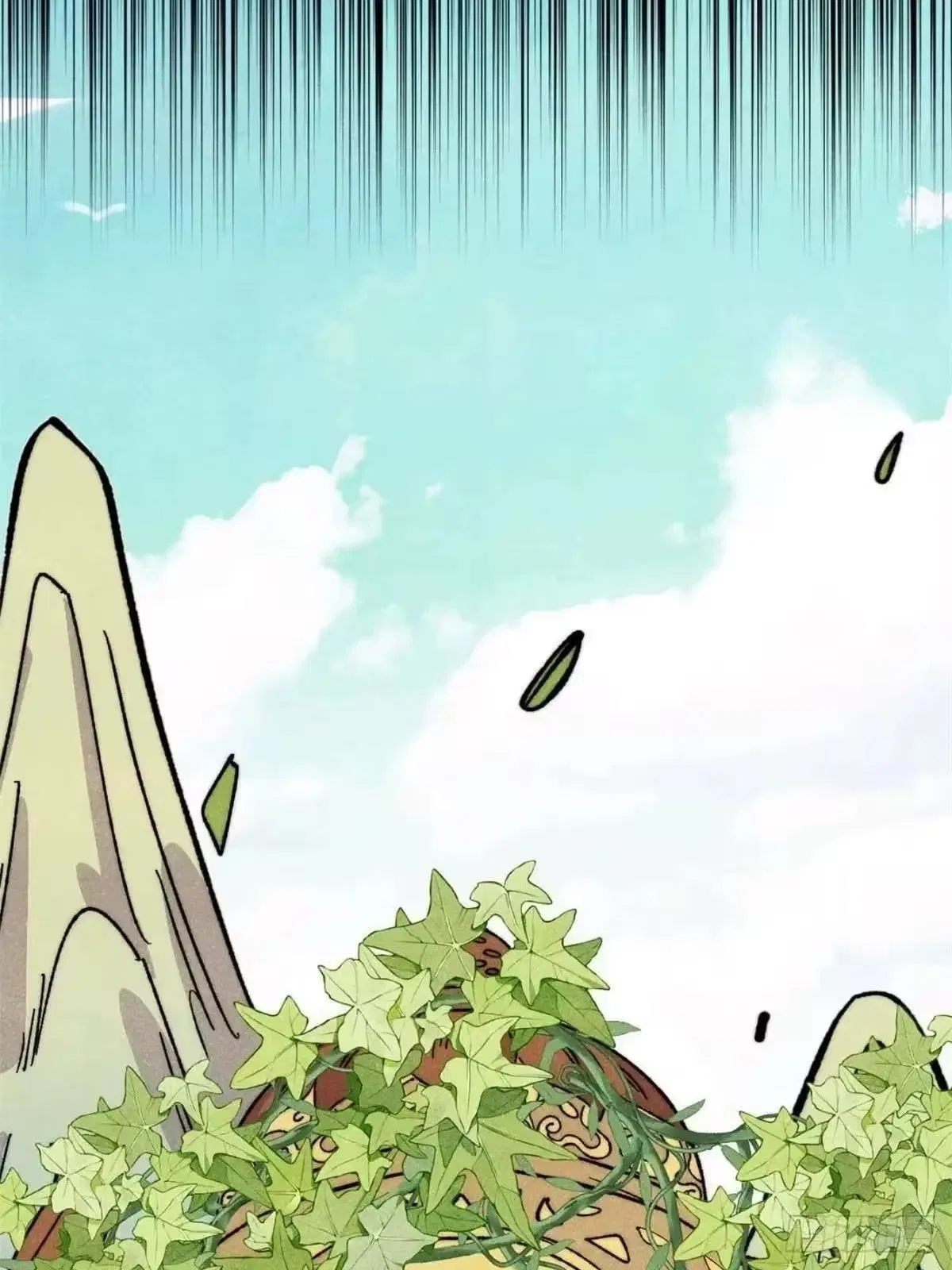 All Hail The Sect Leader Chapter 544 – Page 9