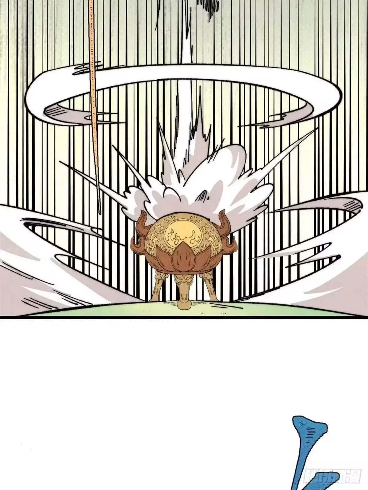 All Hail The Sect Leader Chapter 544 – Page 14