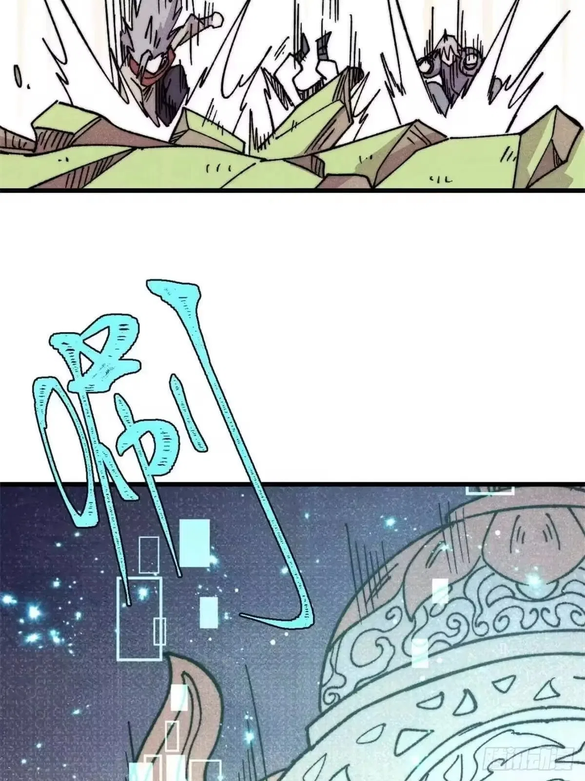 All Hail The Sect Leader Chapter 544 – Page 16