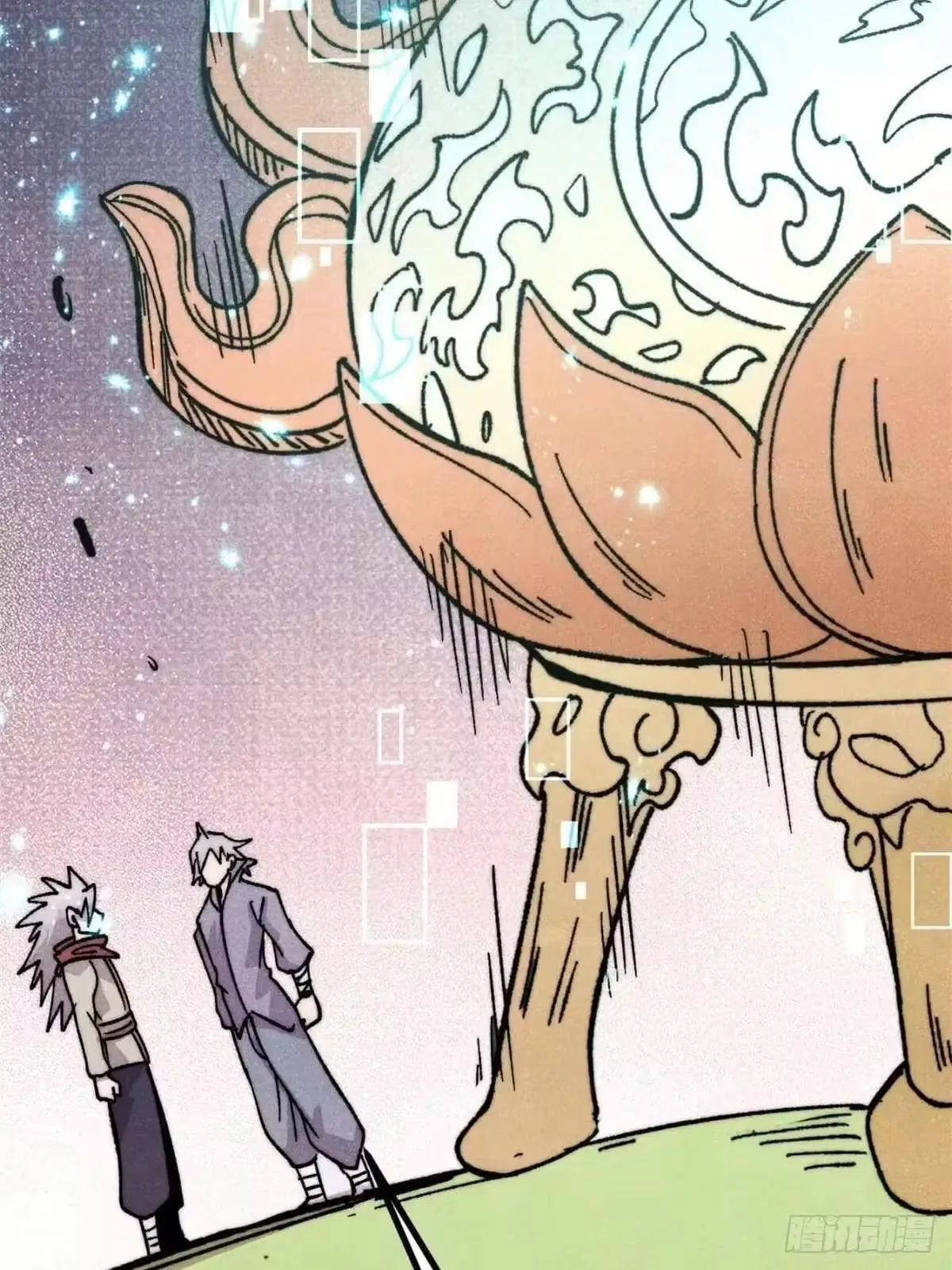 All Hail The Sect Leader Chapter 544 – Page 17