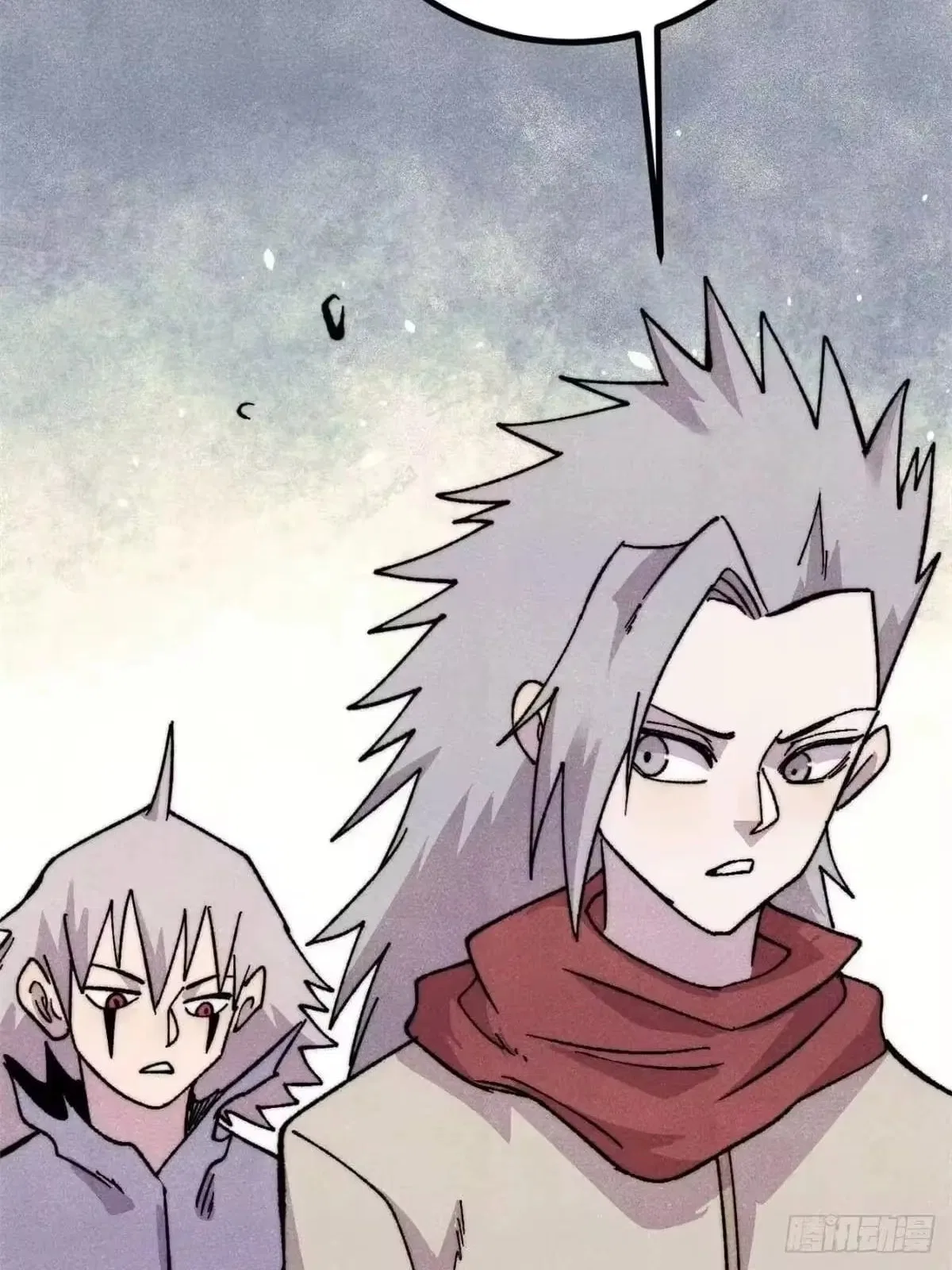 All Hail The Sect Leader Chapter 544 – Page 19
